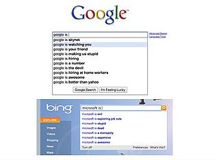 encontrar talento google bing